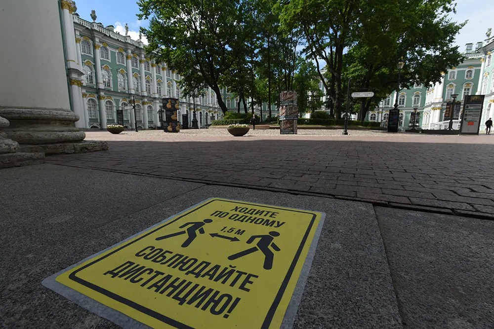 Фото: Андрей Бессонов / для «Новой»