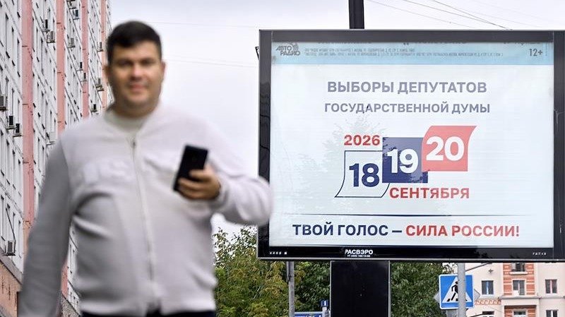 Сидеть далеко и тихо. Иностранным образом не влиять