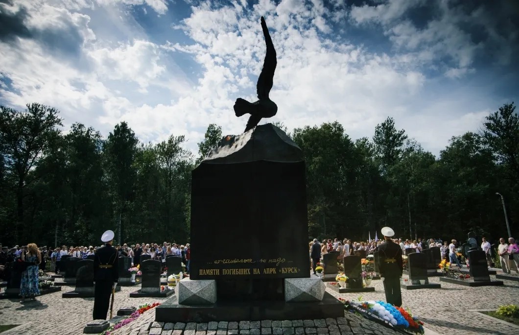 Мемориал погибшим в трагедии подлодки «Курск». Фото: РИА Новости