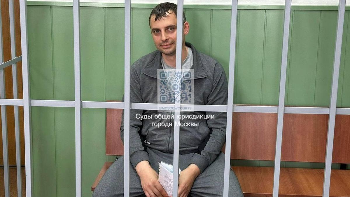 Сергей Власов. Фото: moscowcourts.ru