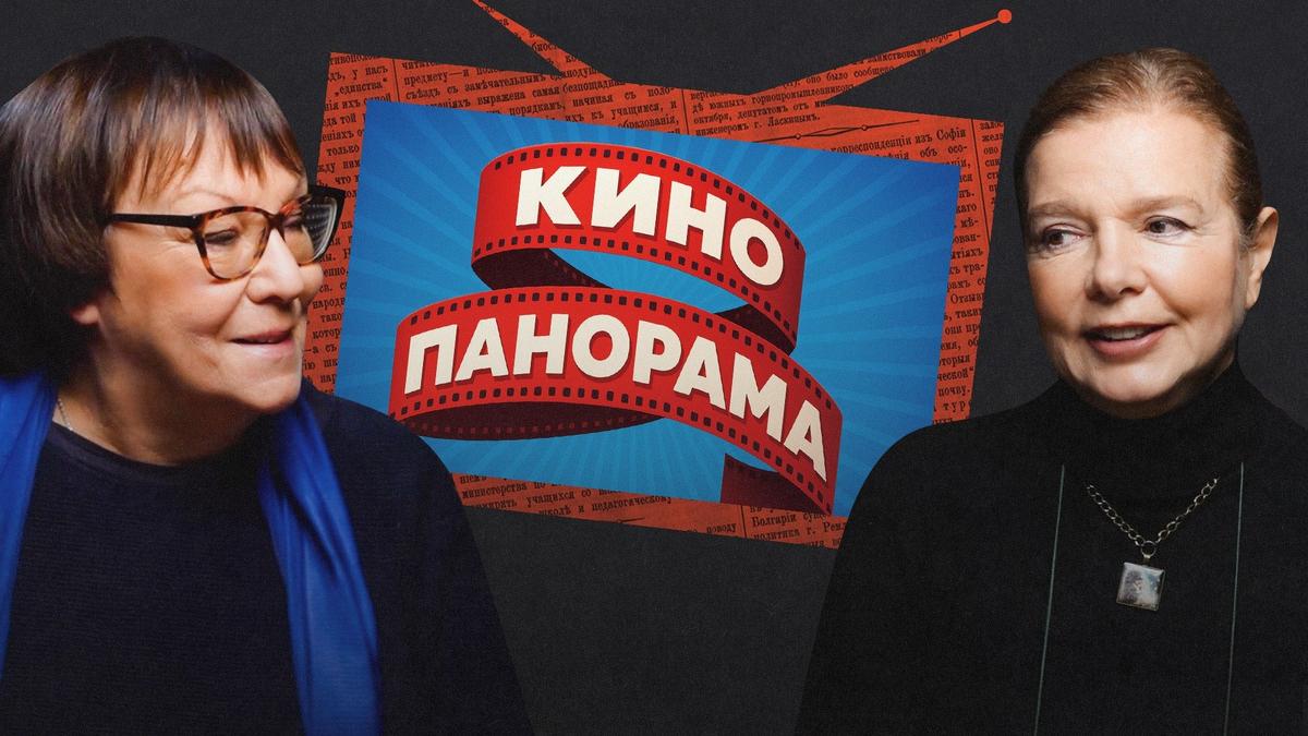 Киногид недели