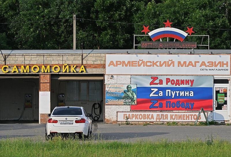 Фото: А натолий Жданов / Коммерсантъ