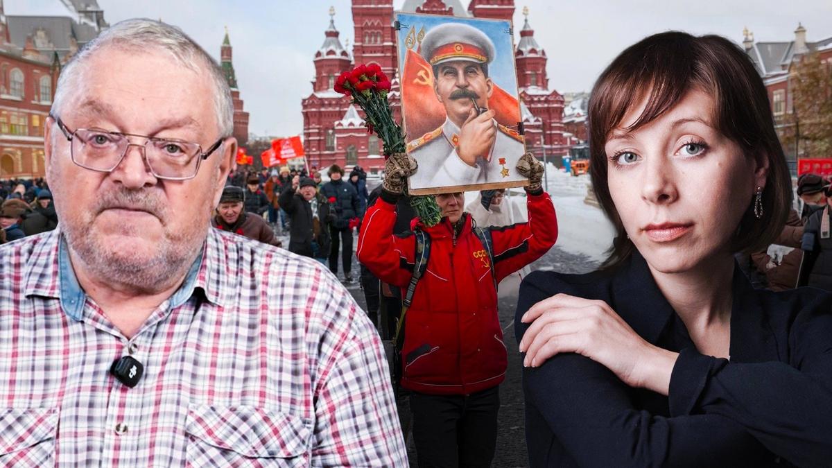 Как говорить со сталинистами?