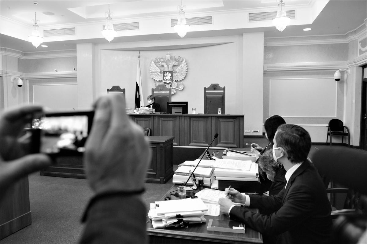 Общий вид из зала суда. Фото: Виктория Ивлева / для «Новой газеты»