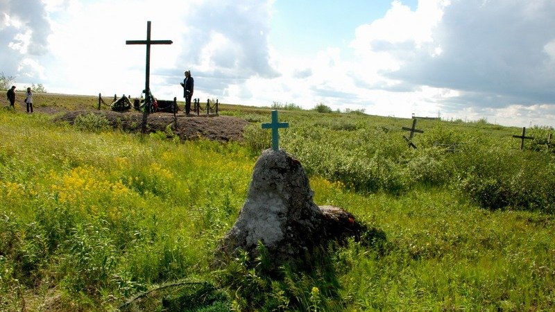Уничтожить повторно