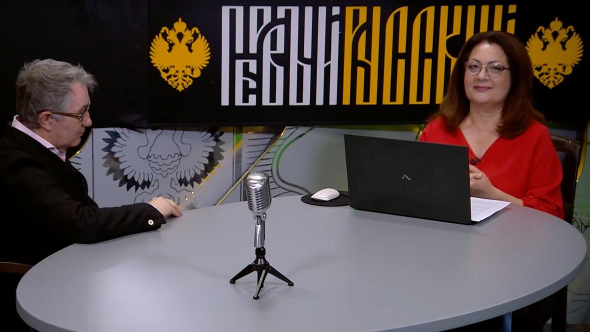 Григорий Заславский и Елена Афонина. Шоу «Мы в курсе» на канале Царьград. Скриншот из видео