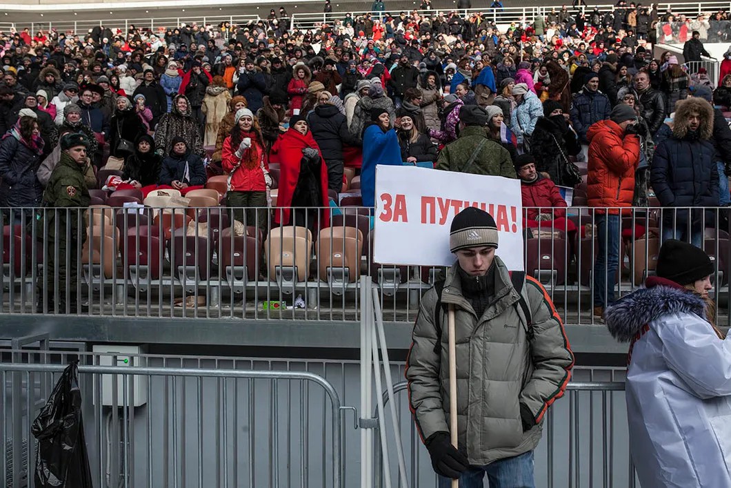Участники митинга-концерта. Фото: Влад Докшин / «Новая газета»
