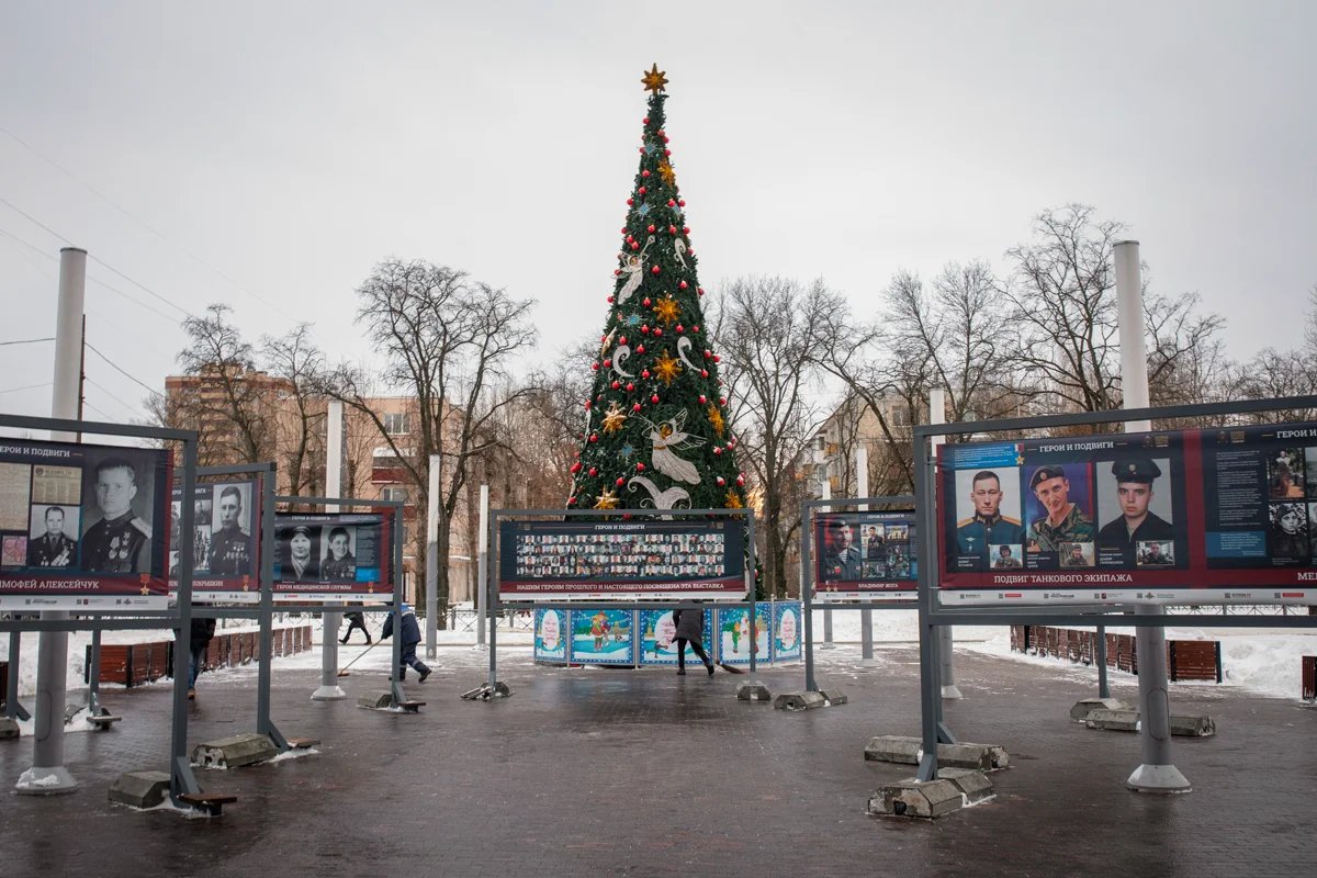 15 декабря, новогодняя елка у исторического парка «Россия — Моя история»