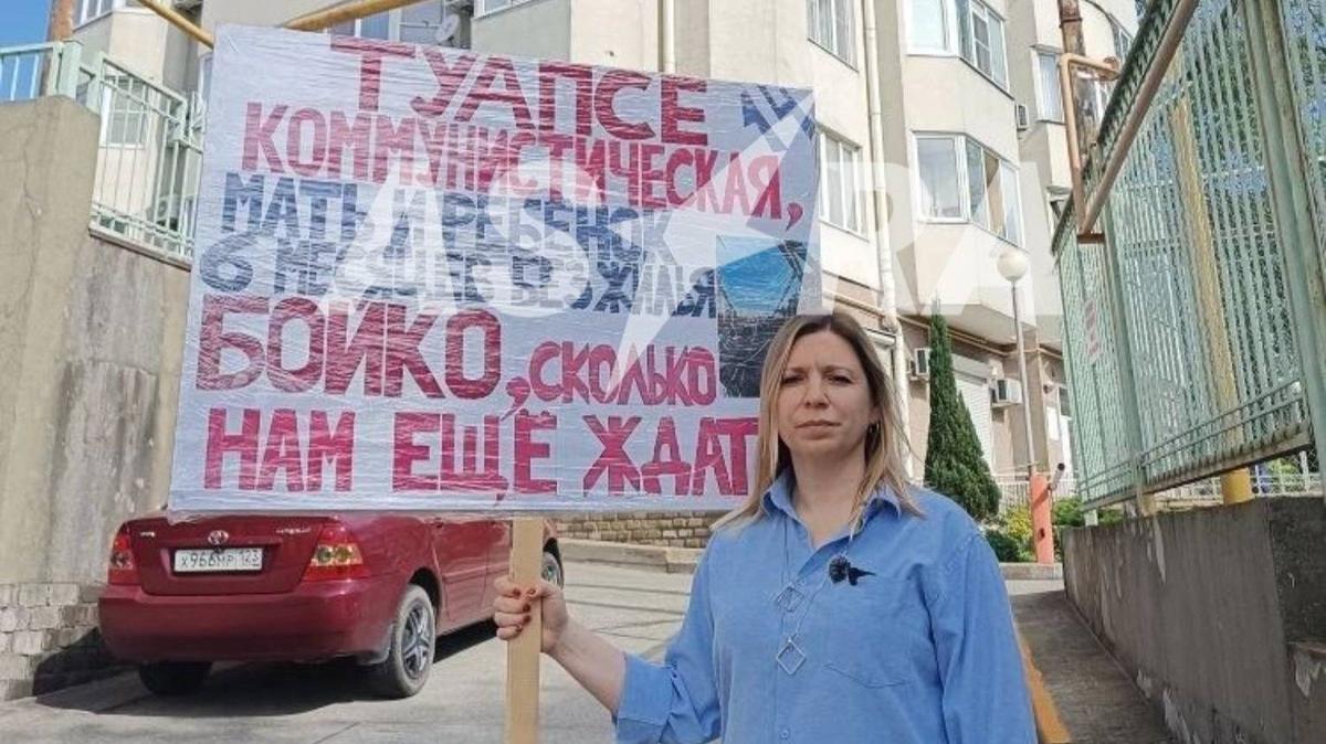 «Остался только туалет»