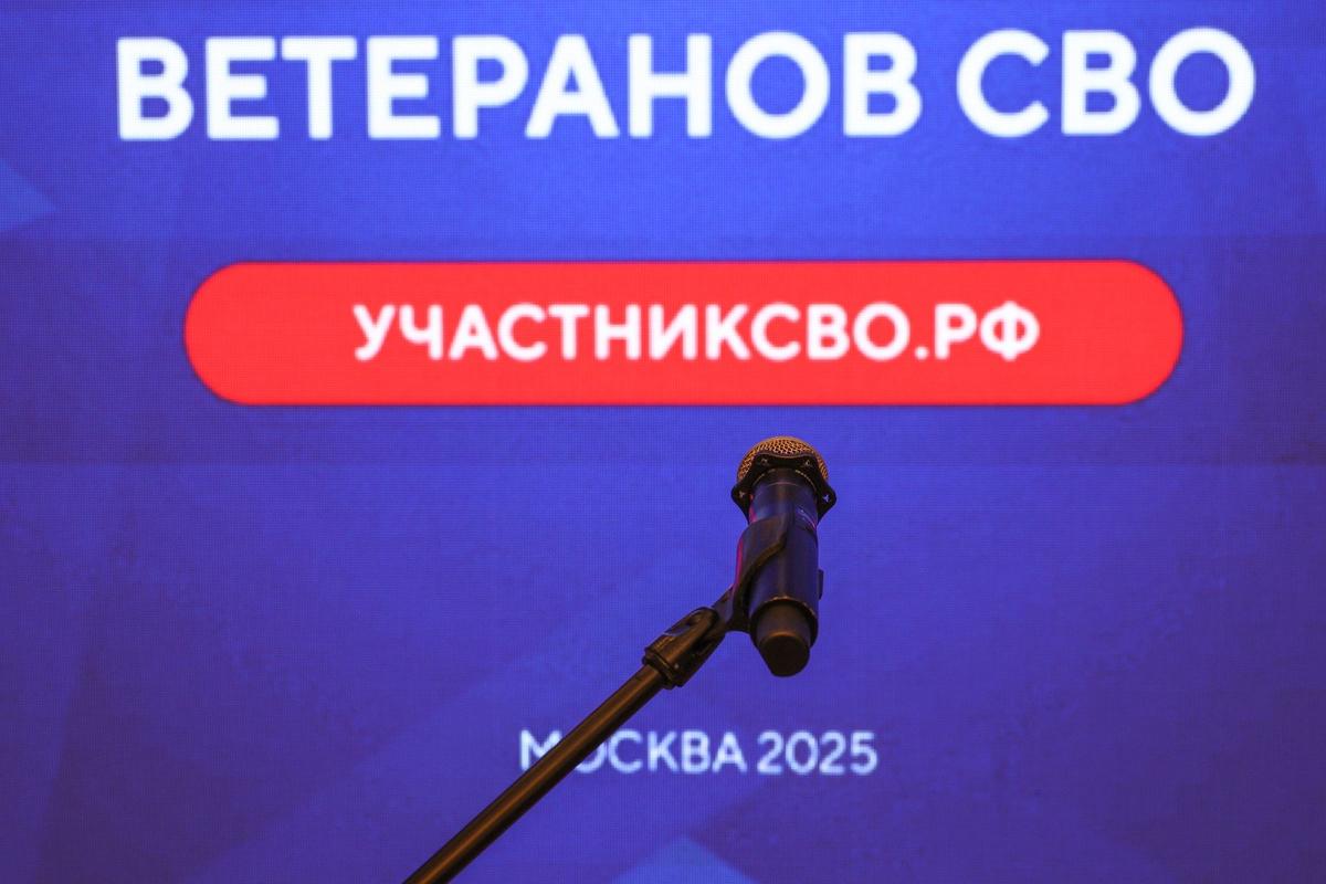 Фото: Алексей Белкин / NEWS.ru / ТАСС