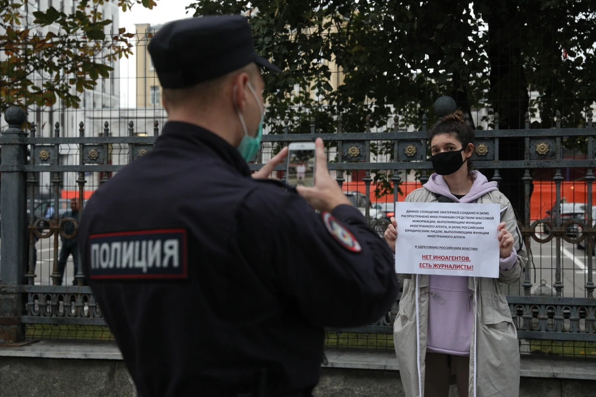 Закон против