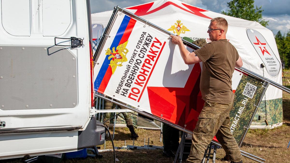 Долг — Родине