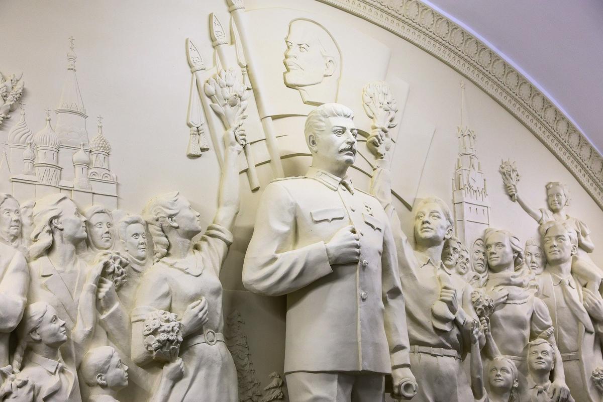 Фото: Сергей Булкин / ТАСС