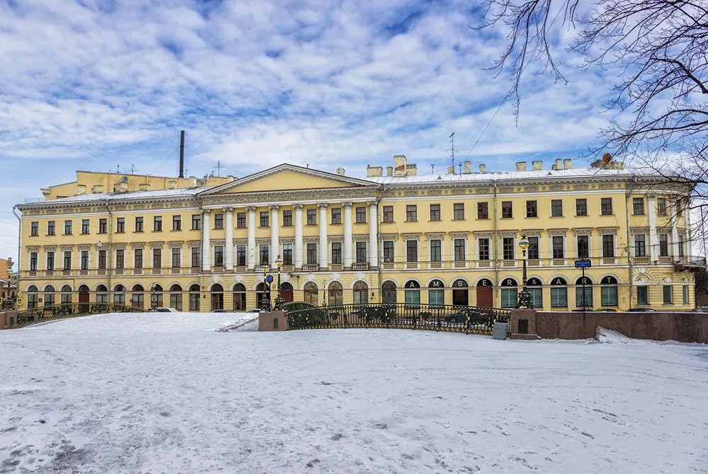 Дом Адамини в Петербурге. Фото: wikipedia.org