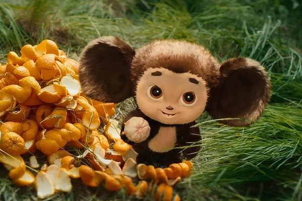 Кадр из фильма «Чебурашка 2»