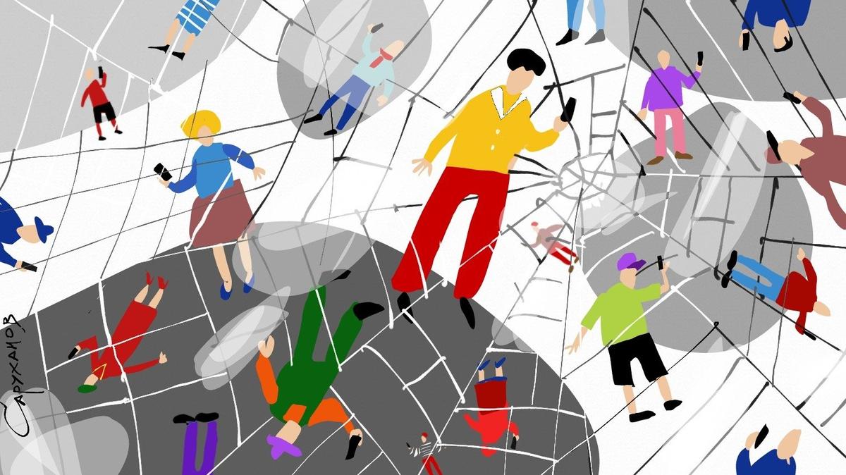 Еще одно слово из трех букв