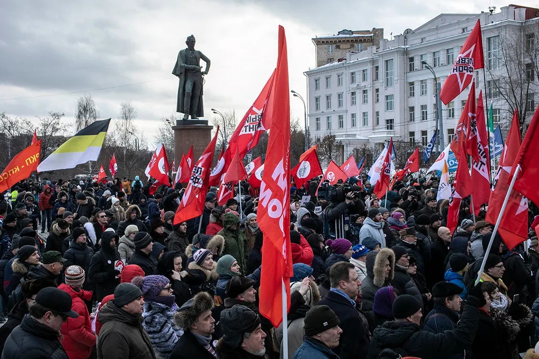 Всего на митинге собралось около 500 человек. Фото: Влад Докшин / «Новая газета»