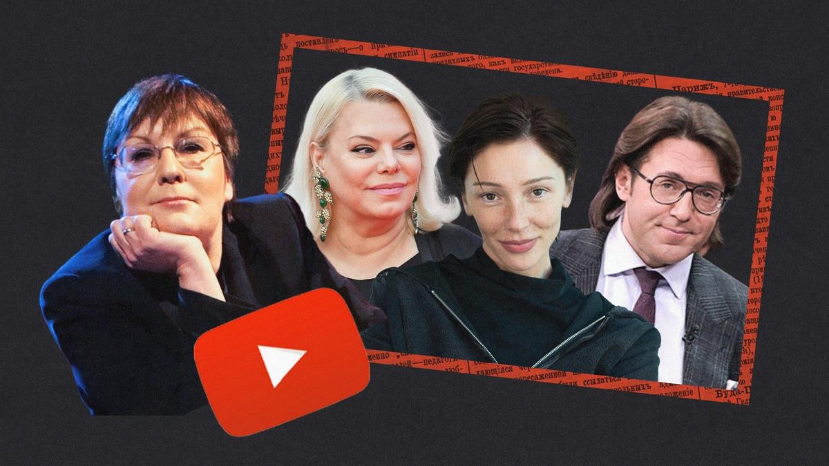 Остановите Малахова