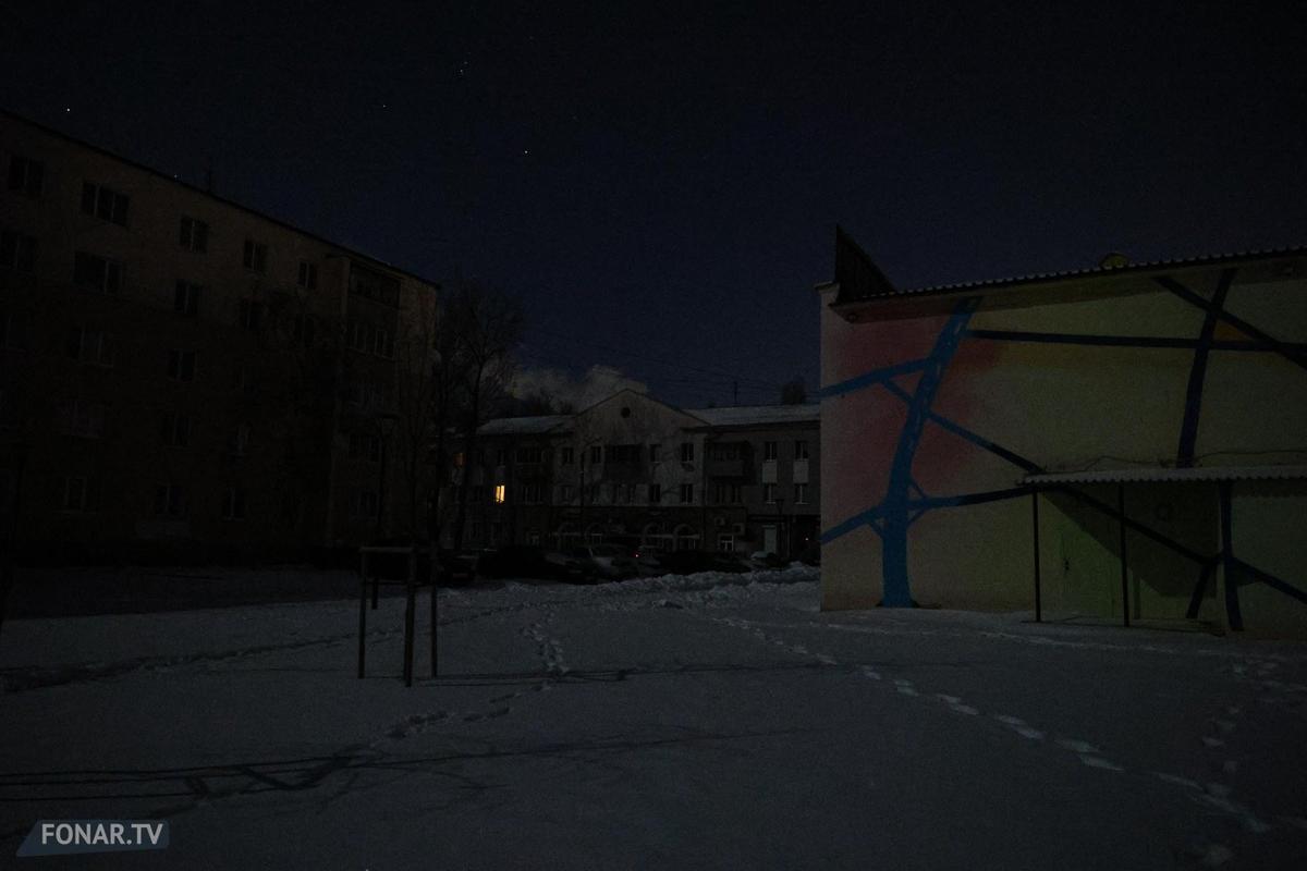 Блэкаут в Белгороде, 7 февраля 2026 года. Фото: «Фонарь»