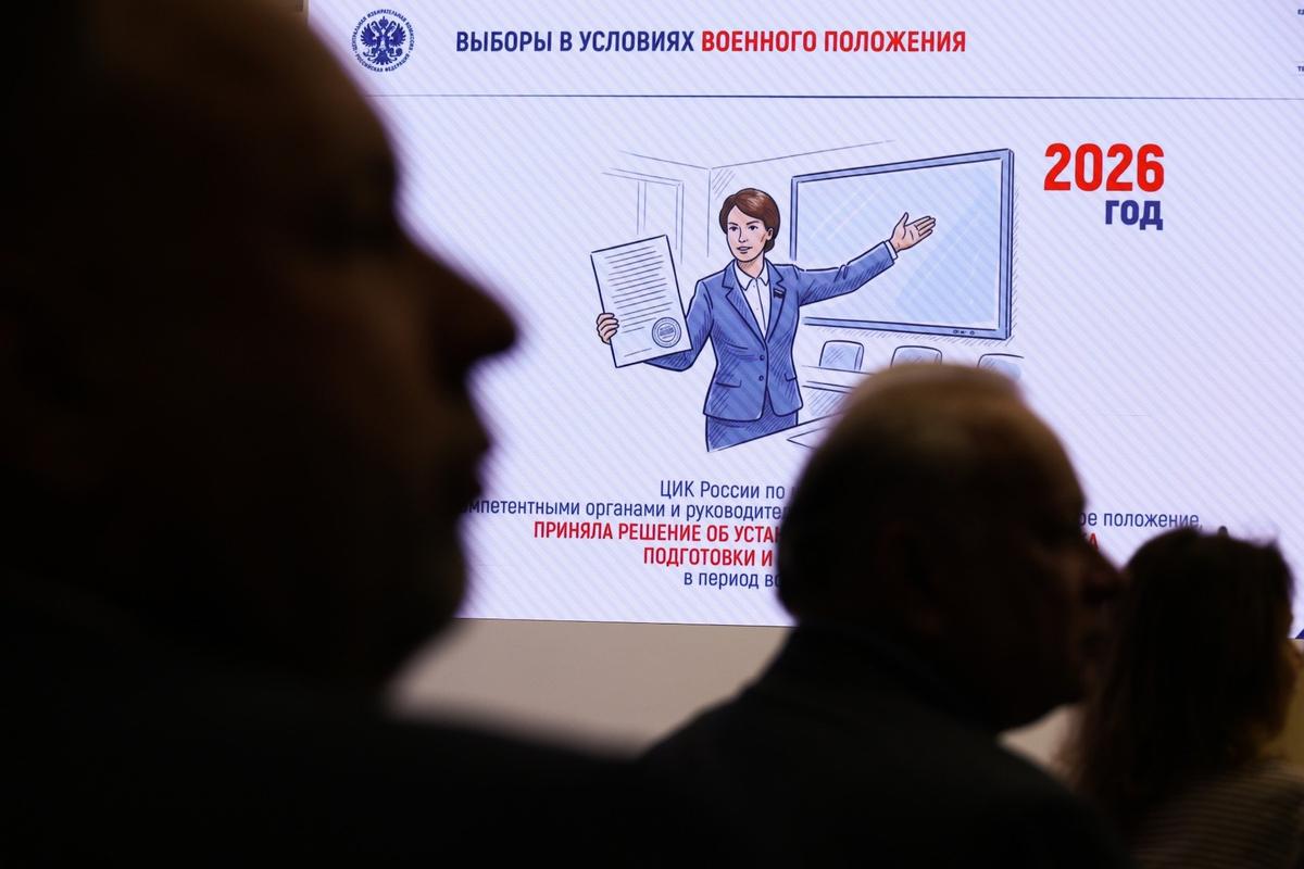 Фото: Артем Геодакян / ТАСС