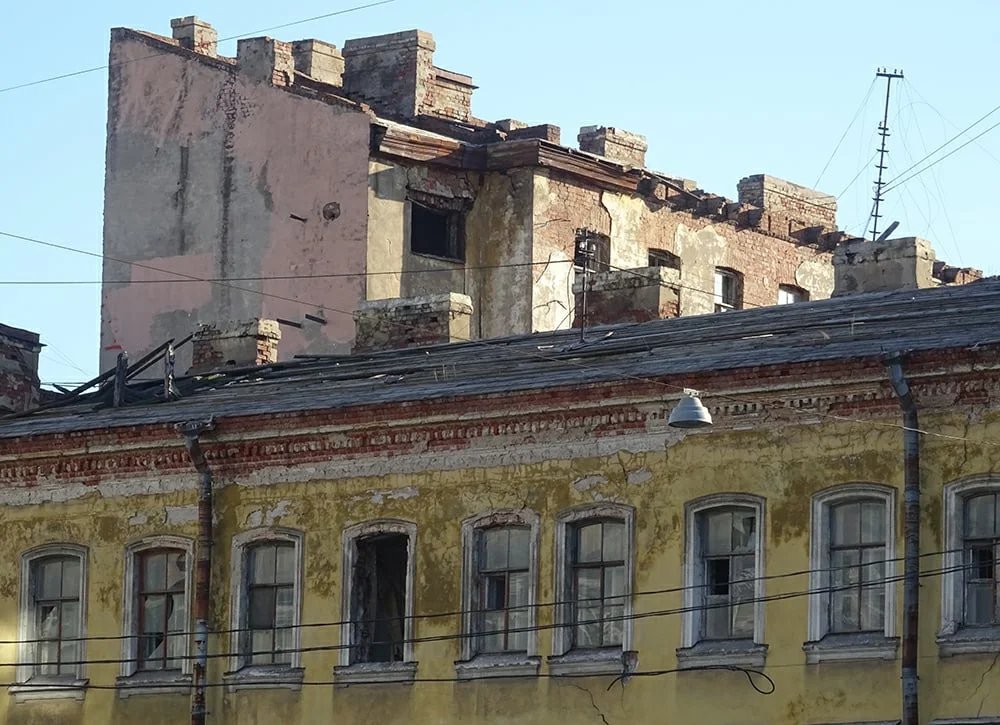 Дом на Боровой улице до реконструкции. Фото: соцсети