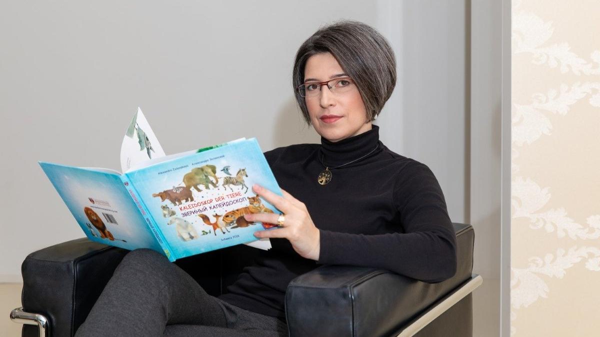 «Наш творческий план — выйти за пределы «русского гетто»