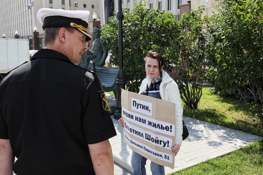 Фото: Влад Докшин / «Новая газета»