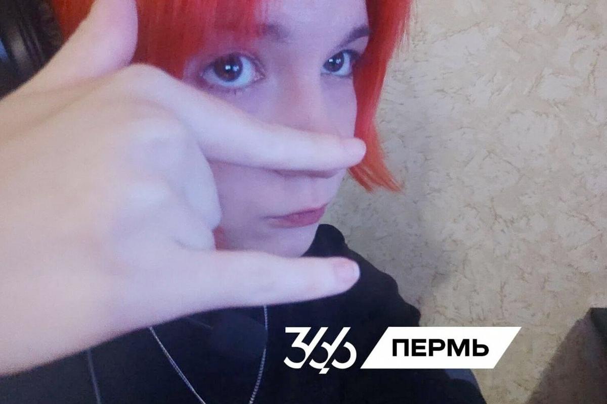 Катя Романова. Фото: Telegram-канал «Пермь 36,6»