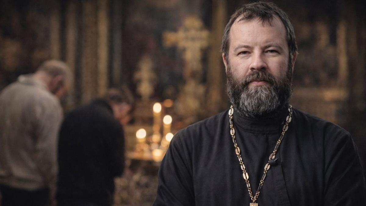 Центр тяжести