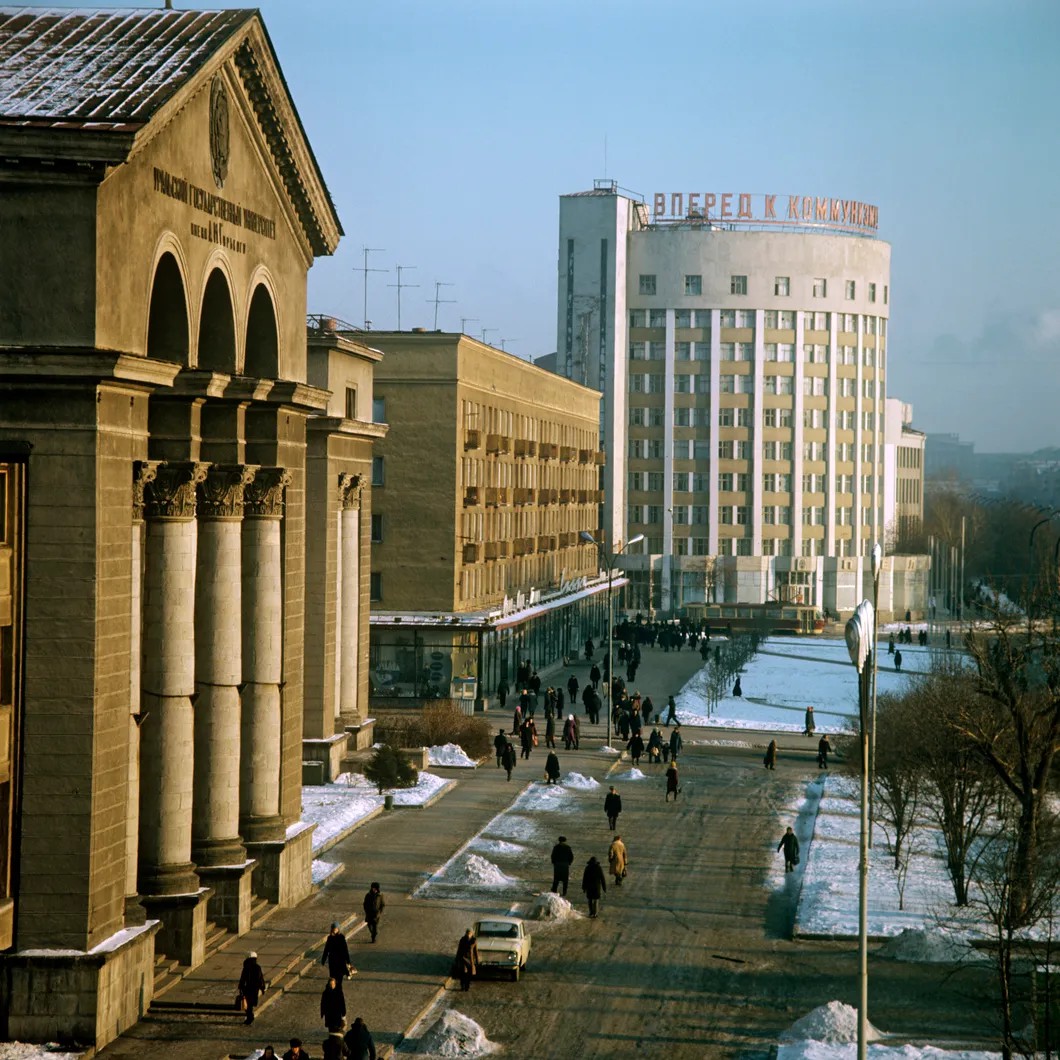 Свердловск, 1970-е гг. Фото: РИА Новости