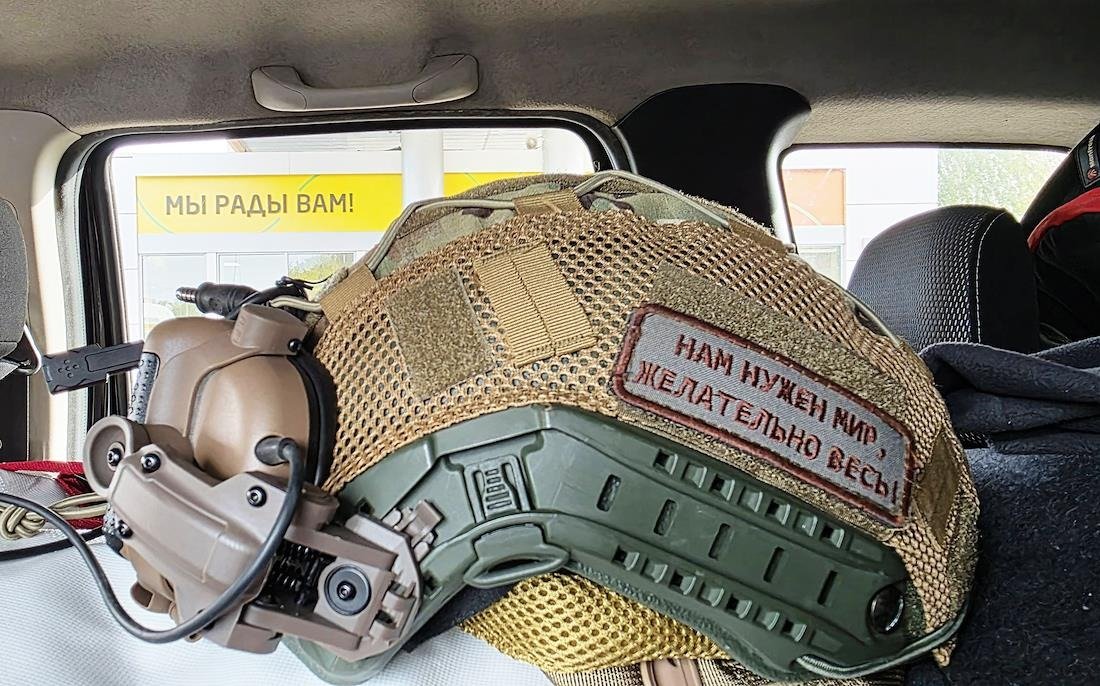 Фото: Сергей Куликов / Коммерсантъ