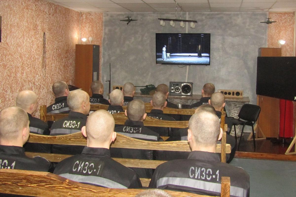 Мероприятие в рамках Международного дня театра в СИЗО-1 красноярска. Фото: ГУФСИН