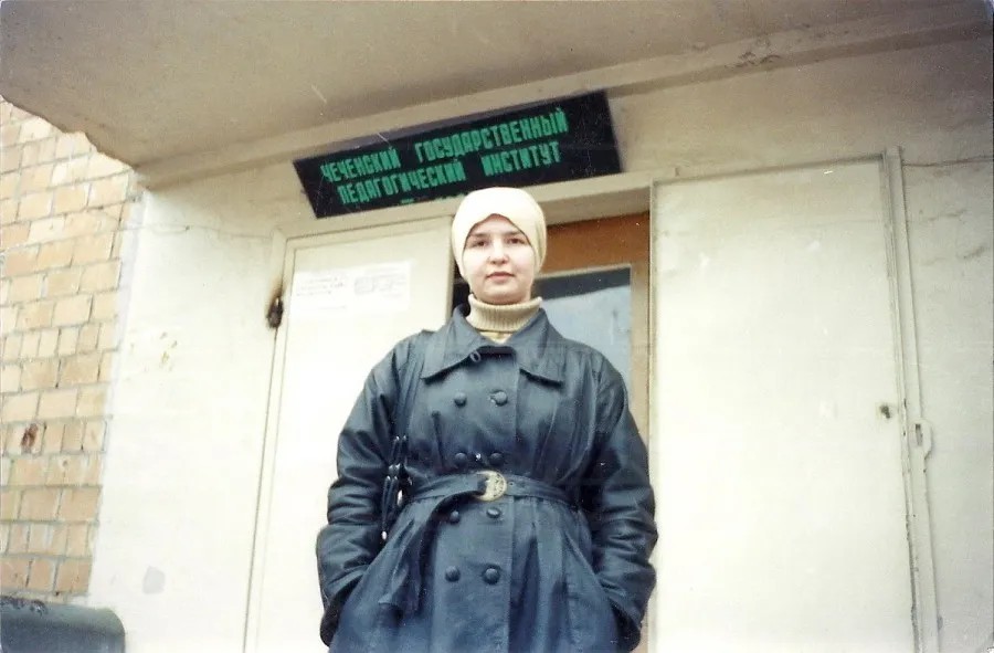 Полина-студентка, 2004 год