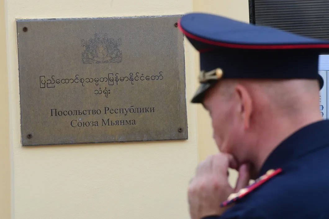 Посольство Мьянмы в Москве. Фото: РИА Новости