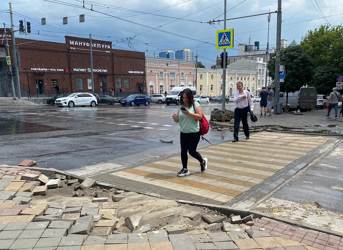 В Ростове до 24 августа ввели режим повышенной готовности из-за непогоды