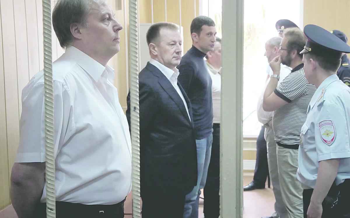 Где, кого, за что