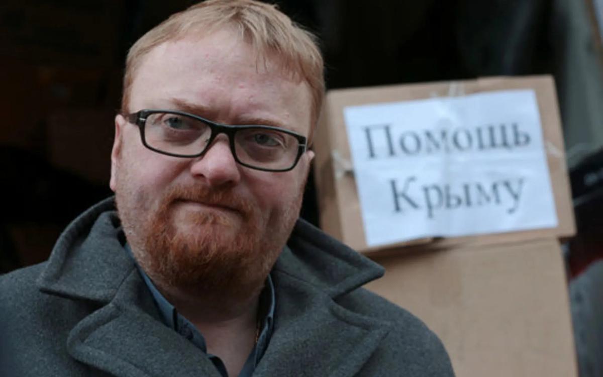 Нашу вашу!..