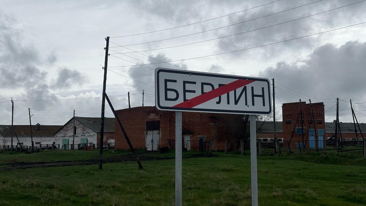 «Везде у нас только погранзаставы»