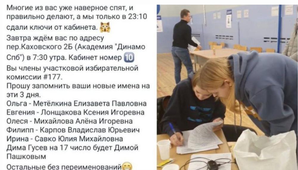 Скриншоты из публикации Русской службы «Би-би-си»