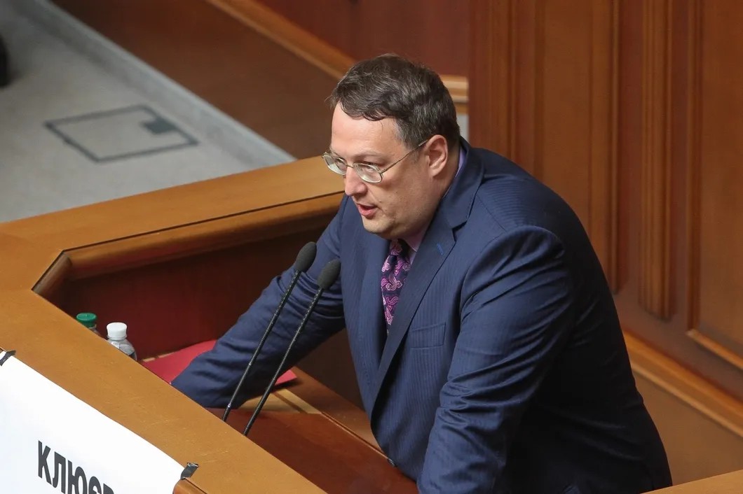 Антон Геращенко на трибуне Верховной Рады Украины. Фото: ТАСС