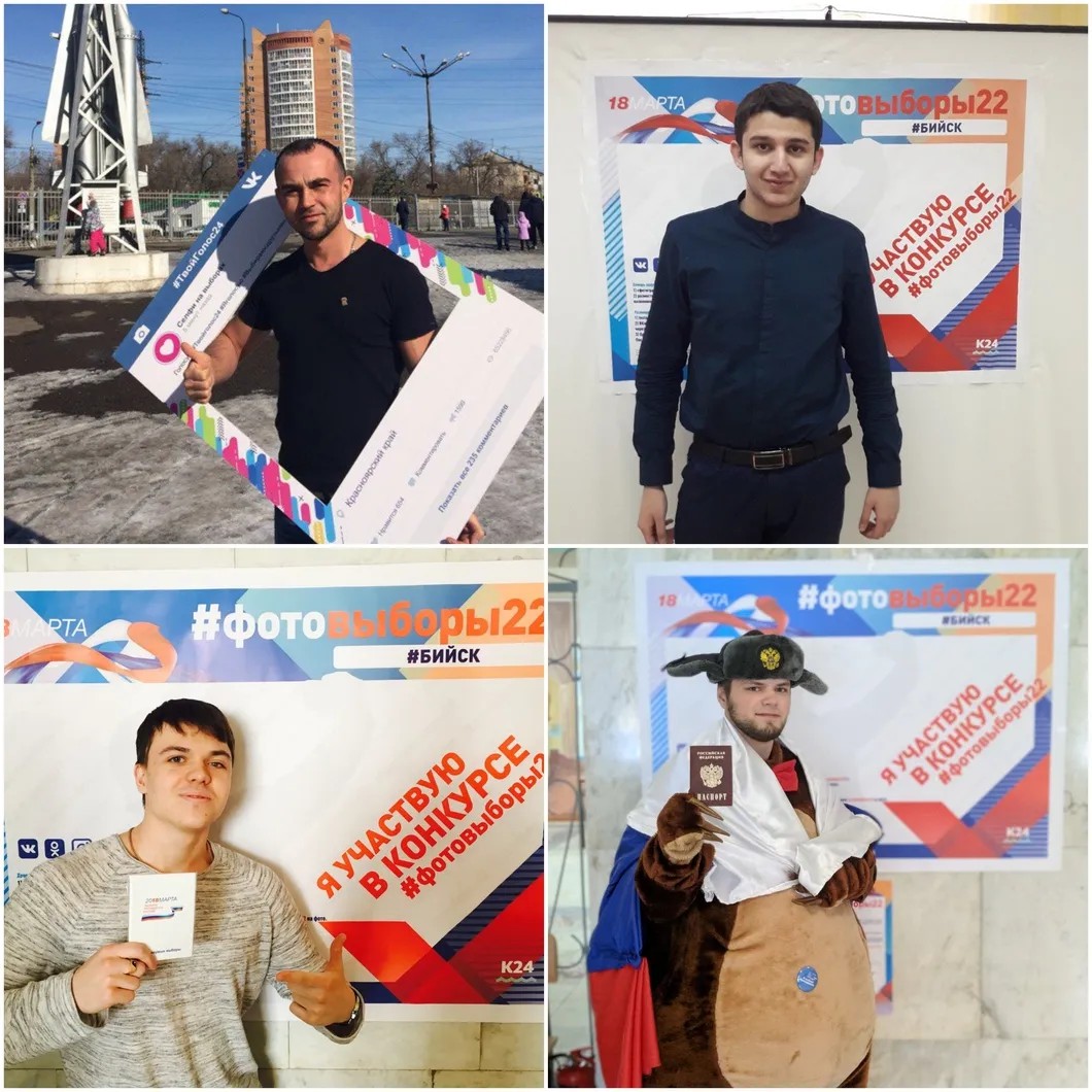 Фотографии, получившие больше всего лайков в Сибирском федеральном округе