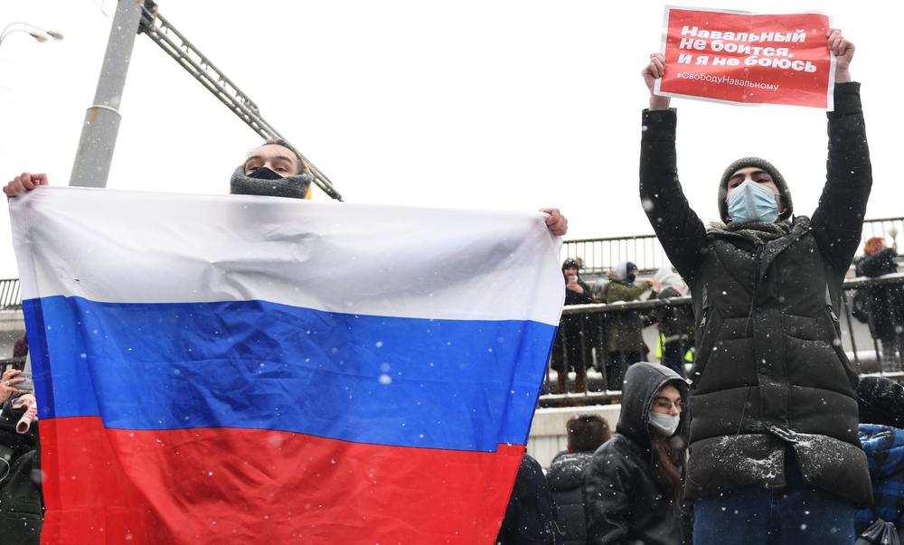 Сторонники Алексея Навального на акции протеста в Москве, 31 января 2021 года. Фото: РИА Новости