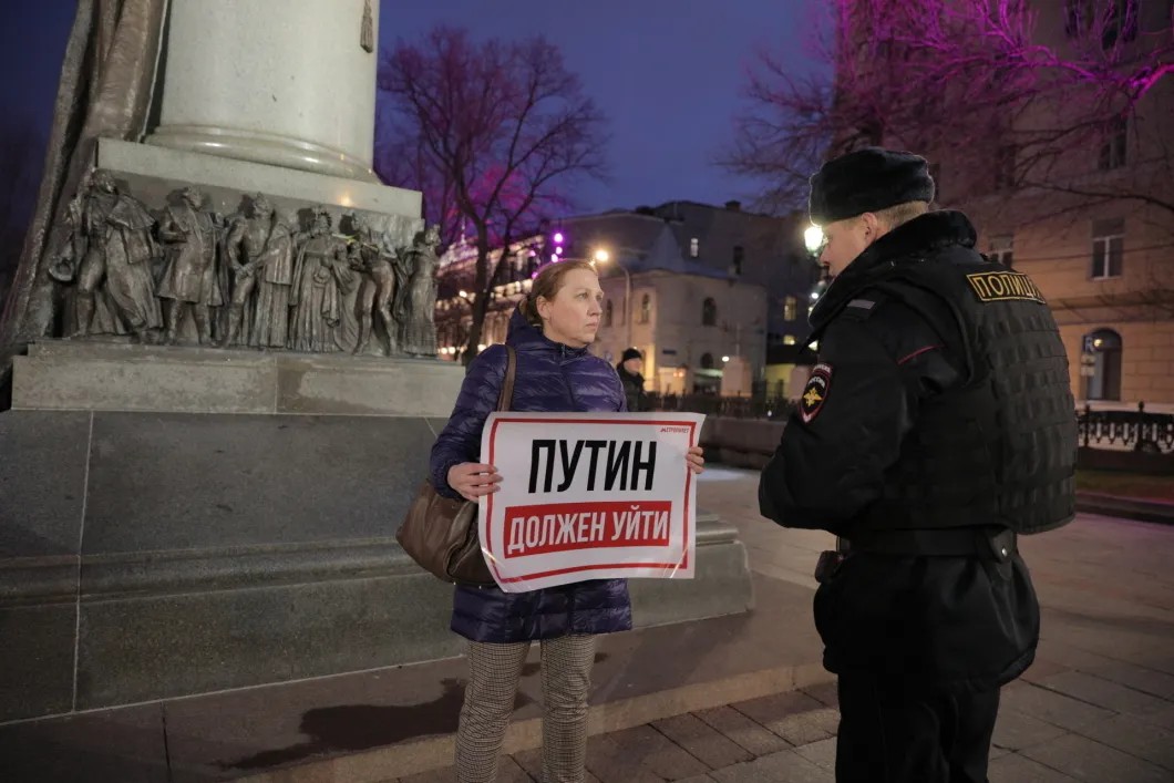 Пикет на Бульварном кольце в Москве. Фото: Влад Докшин / «Новая газета»