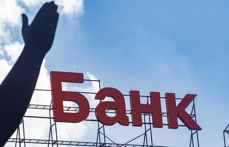 Фото: Константин Кокошкин / Коммерсантъ