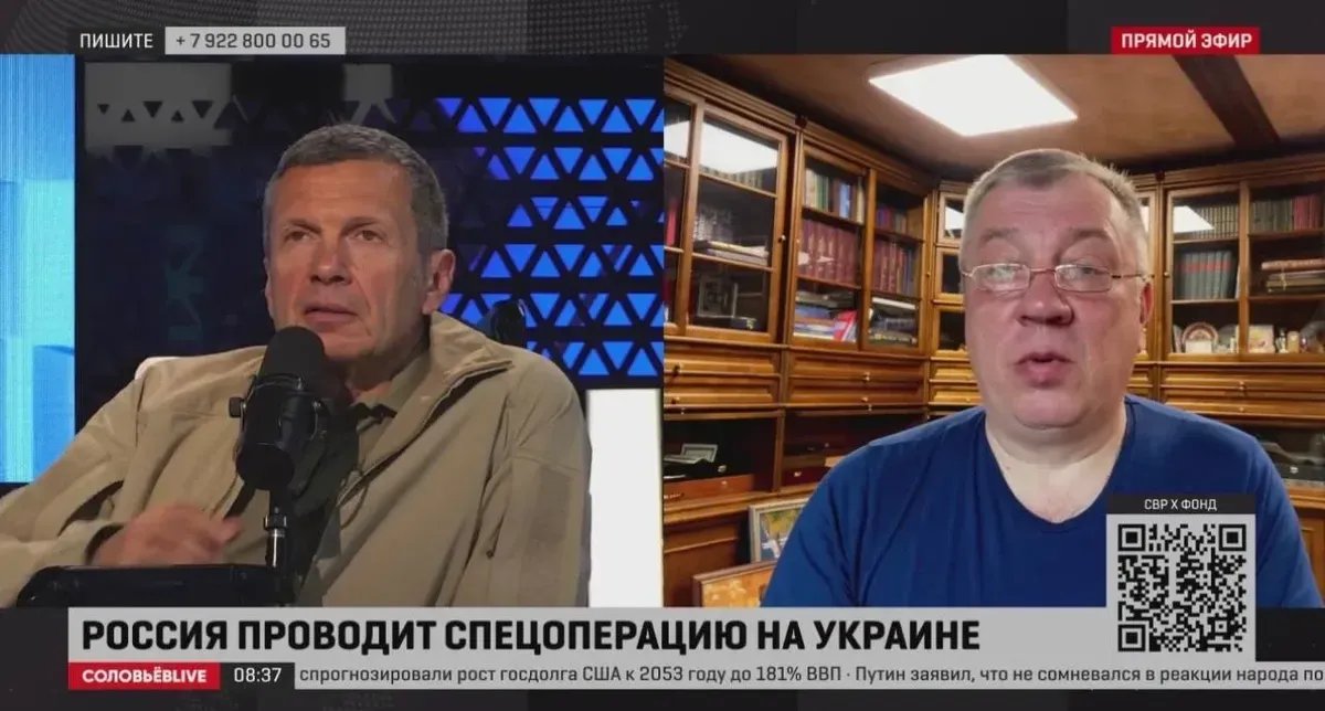 Андрей Гурулев в эфире ток-шоу «Соловьев Live». Скриншот