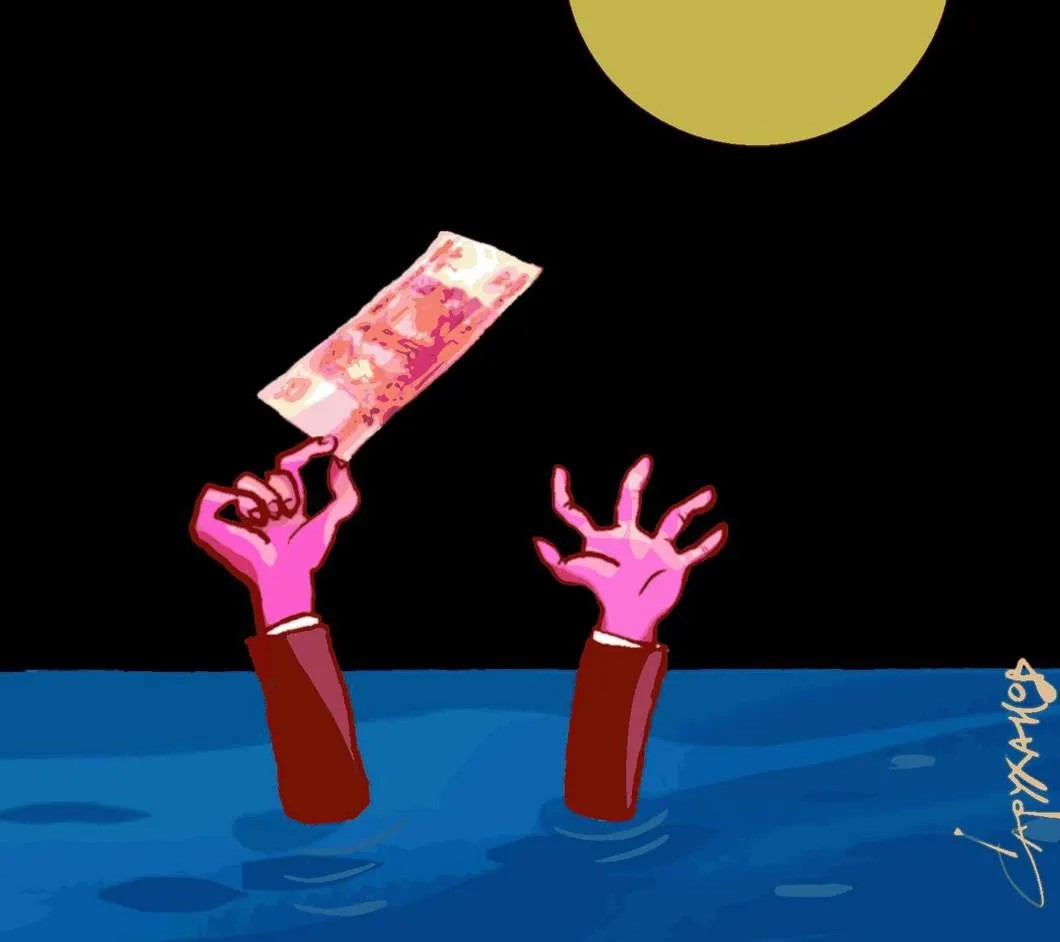 Иллюстрация: Петр Саруханов / «Новая газета»