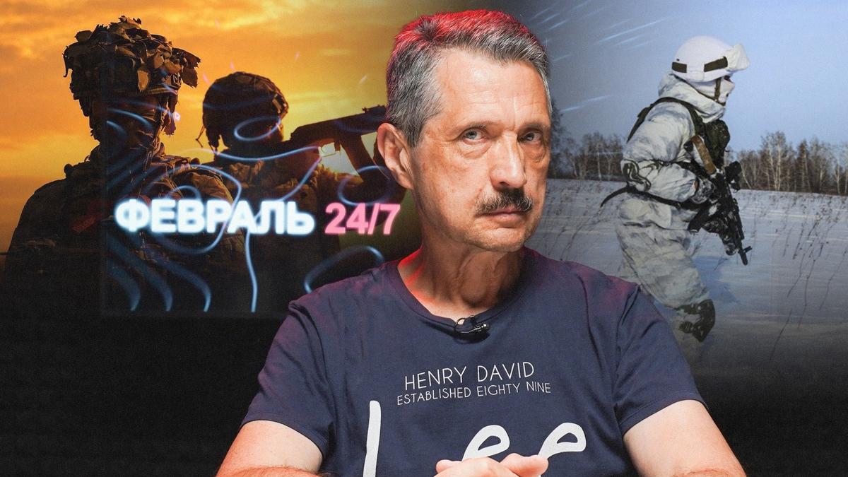 СВО зимой: наступление, контратаки и битва за города