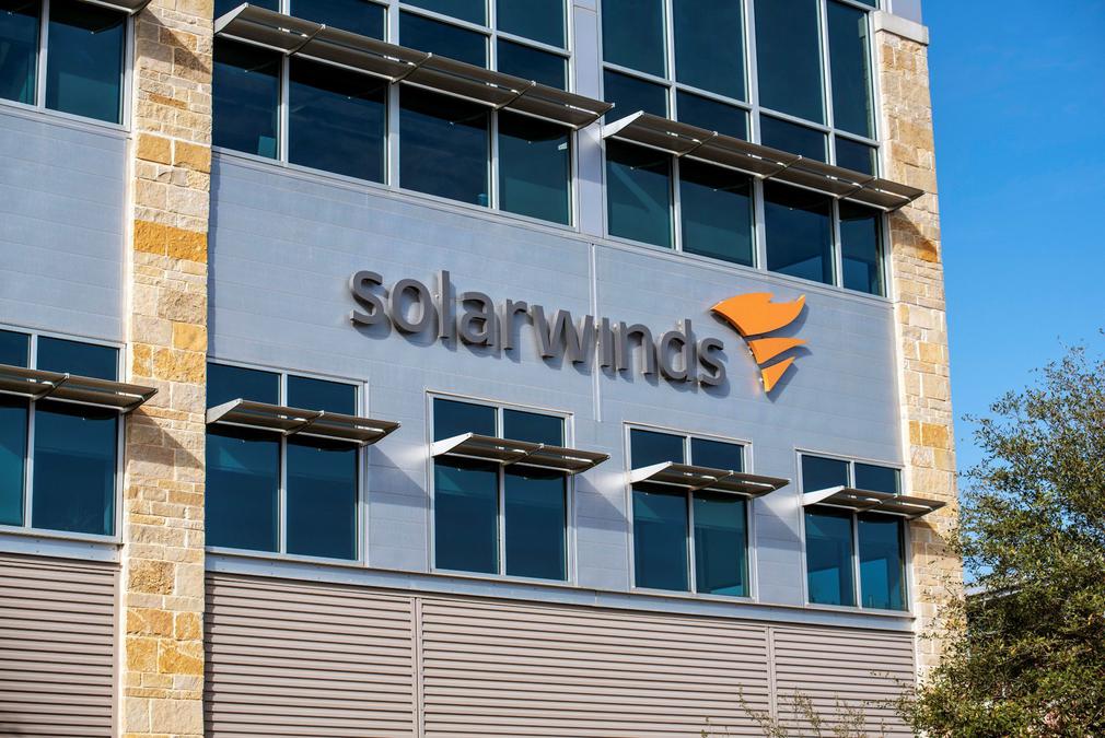 Главный офис IT-компании SolarWinds в Остине, Техас. Фото: Reuters
