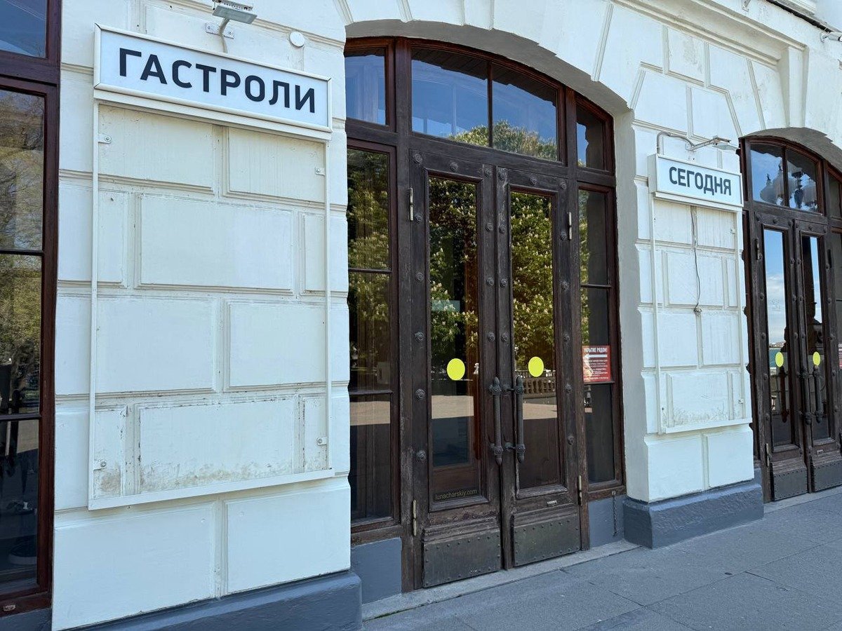 Глава Севастополя лично отменил гастроли театра Вахтангова. Фото: соцсети