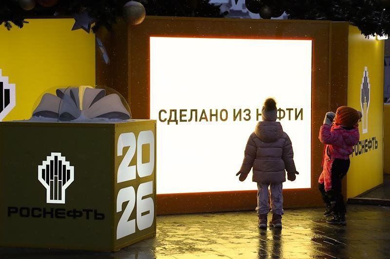 Фото: Екатерина Матюшина / Коммерсантъ